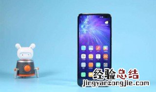 小米k30设置 怎么设置音量