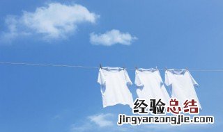 云量是什么意思 云量意思是什么