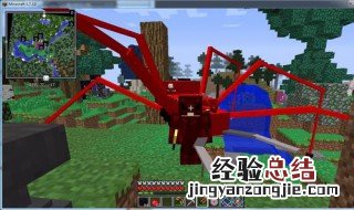 手机版我的世界怎么下载拔刀剑 下载拔刀剑方法