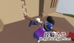 人类一败涂地手机版怎么下载地图 人类一败涂地下载方法