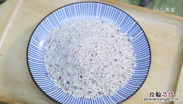 红豆薏米粉的吃法大全 红豆薏米粉的做法