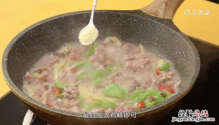 哑巴兔 哑巴兔怎么做肉质鲜嫩