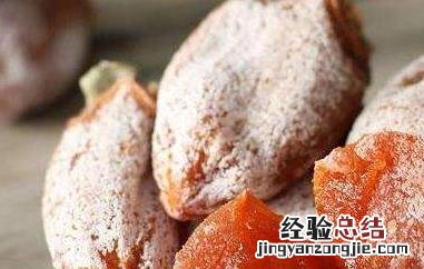 吃柿饼的禁忌有哪些呢 吃柿饼的禁忌有哪些