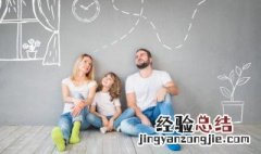 墙暖是什么意思 墙暖是什么