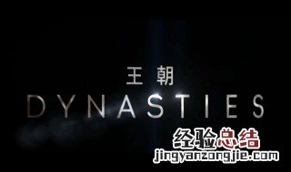 纪录片的意义 纪录片的意义和价值