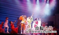 音乐剧学什么 音乐剧学什么专业