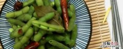 毛豆怎么吃好吃又简单 毛豆怎么吃比较好