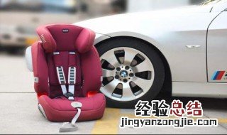 儿童安全座椅增高垫有用吗 儿童安全座椅如何增高