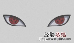 火影中谁有万花筒写轮眼 火影所有万花筒写轮眼