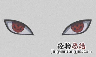 火影中谁有万花筒写轮眼 火影所有万花筒写轮眼