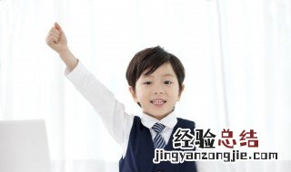 如的组词是什么 如的组词