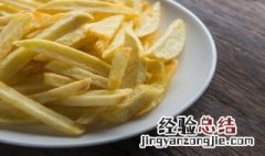 在家怎么用空气炸锅炸薯条 怎么用空气炸锅炸薯条