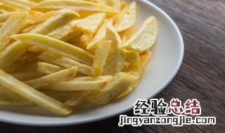 在家怎么用空气炸锅炸薯条 怎么用空气炸锅炸薯条