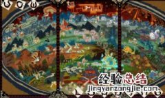 怪物猎人p3怎么样快速升到上位 公路如下