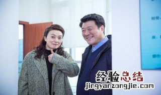 冯立业是啥电视剧 我和我的儿女们电视剧介绍