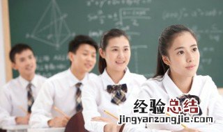 瑾组词 谨组词