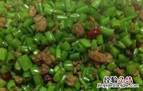 空心菜的做法大全 空心菜的做法大全家常炒菜视频
