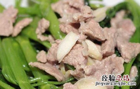 空心菜的做法大全 空心菜的做法大全家常炒菜视频