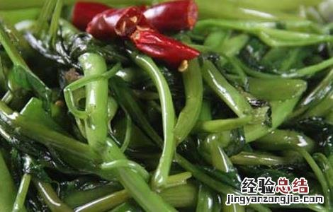 空心菜的做法大全 空心菜的做法大全家常炒菜视频