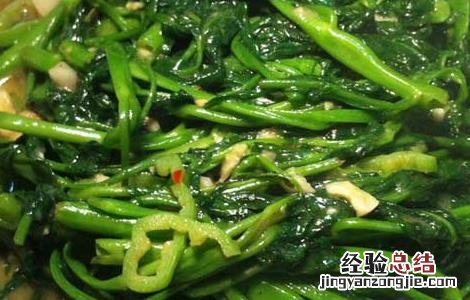 空心菜的做法大全 空心菜的做法大全家常炒菜视频