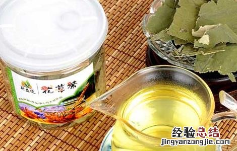 决明子荷叶茶的做法 决明子配荷叶茶的功效