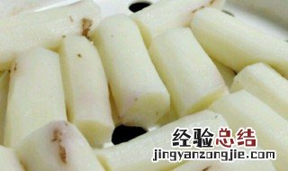 虎皮山药怎么做好吃 虎皮山药怎么做