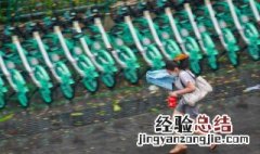 台风下沉是什么意思 台风下沉意思是什么