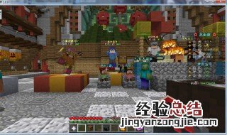我的世界手机版花雨庭怎么装材质包 看完你就知道了