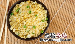 茄汁黄金森林炒饭的做法 怎样做茄汁黄金森林炒饭