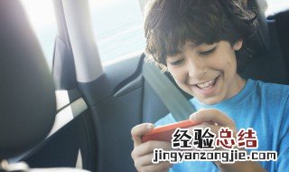 光遇为什么被下架了 为什么光遇被下架了