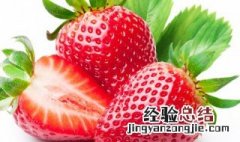 手工熬制草莓酱的做法 怎样做手工熬制草莓酱
