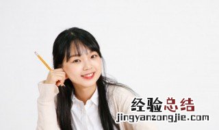 家贫至以荻画地学书的翻译 家贫至以荻画地学书的译文介绍