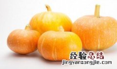 松露南瓜怎么做 怎么做松露南瓜