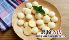 小圆饼干的做法 小圆饼干如何做