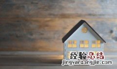 建筑是什么 建筑是什么意思解释