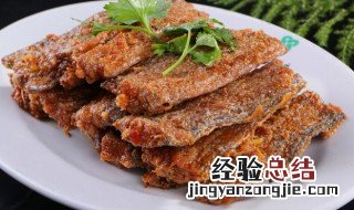 辣酱带鱼的做法 辣酱带鱼的做法大全