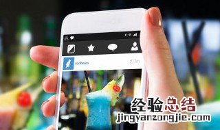 小米2s刷机后一直停留在开机状态 小米2s一直处在开机状态怎么办