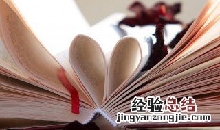青山处处埋忠骨主要写了 青山处处埋忠骨两部分写了什么