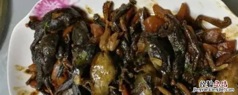 林蛙怎么吃 林蛙怎么吃内脏怎么收拾