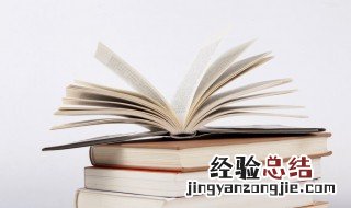 宋江的性格特点 石秀的性格特点