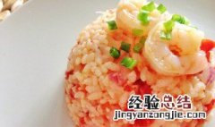番茄海鲜炒饭的做法 怎样做番茄海鲜炒饭