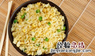 五色缤纷炒饭的做法 怎样做五色缤纷炒饭