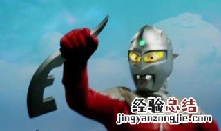 奥特曼中有多少人有头镖 奥特曼中有头镖是谁？