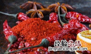 做辣椒酱的配方 怎样做辣椒酱