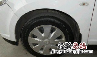 新车轮毂上有小铁块正常吗 新车轮毂上有小铁块正常吗多少钱