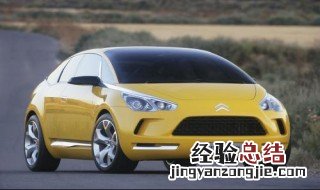 雪铁龙怎么连蓝牙听歌没声音 雪铁龙怎么连蓝牙听歌