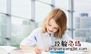除夕夜作文600字初三 除夕之夜作文600字初二