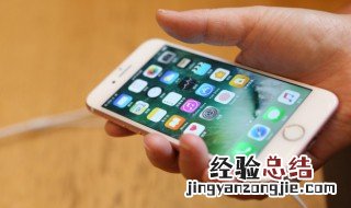 虚电怎么解决 手机虚电怎么解决
