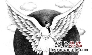 妇女节为什么叫女神节呢 妇女节为什么叫女神节