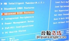 冠捷电脑怎么开启vt模式